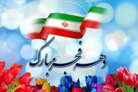 ۵۴۰ میلیارد ریال طرح عمرانی در خوشاب خراسان رضوی به ثمر نشست