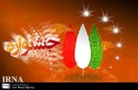 جشنواره شعر دانشجویان علوم پزشكی شمال شرق كشوردر سبزوار برگزار شد