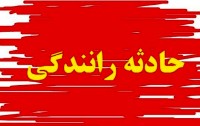 واژگونی اتوبوس و تصادف ۲ پراید در جاده نیشابور-سبزوار چهار کشته و ۳۷ مصدوم داشت