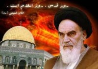 راهپیمایی قدس پیام آور عزت جهان اسلام است