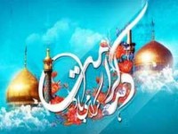 70 برنامه دهه کرامت در غرب خراسان رضوی برگزار شد