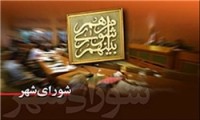 راه‌اندازی کتابخانه سیار شهری در سبزوار گویش سبزواری در حال فراموشی است