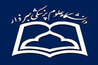 ارائه خدمات درمانی رایگان به ۳۷۰ بیمار خاص